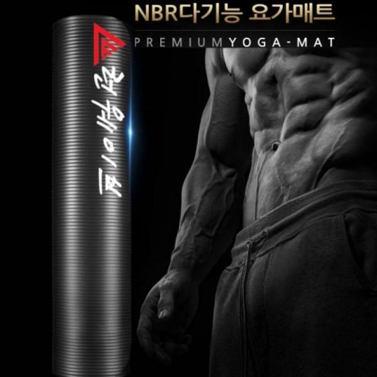 런웨이브 포맨 프리미엄요가매트 10미리 17미리 NBR