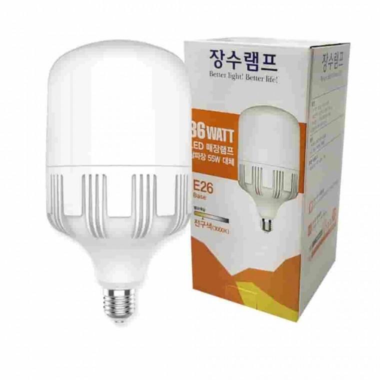 원통 공장등 36W 전구색 공장전등 공장LED조명 공장LED전등 LED공장등 공장LED등