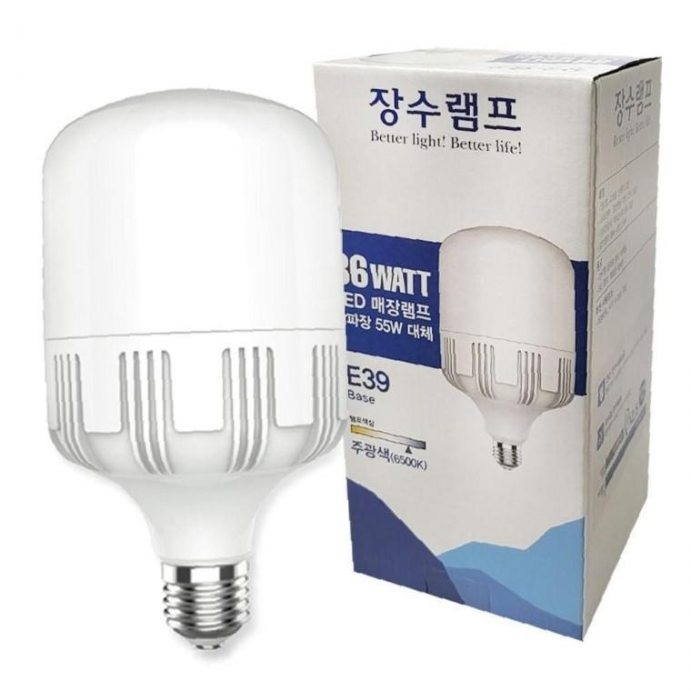 장수 LED 매장램프 공장등 E39 36W 주광색 형광등