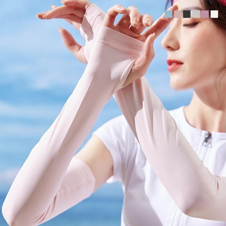 여름 자외선 차단 쿨토시 팔토시 라이딩 등산용 차단제 스포츠 용품 쿨토시팔 차단팔
