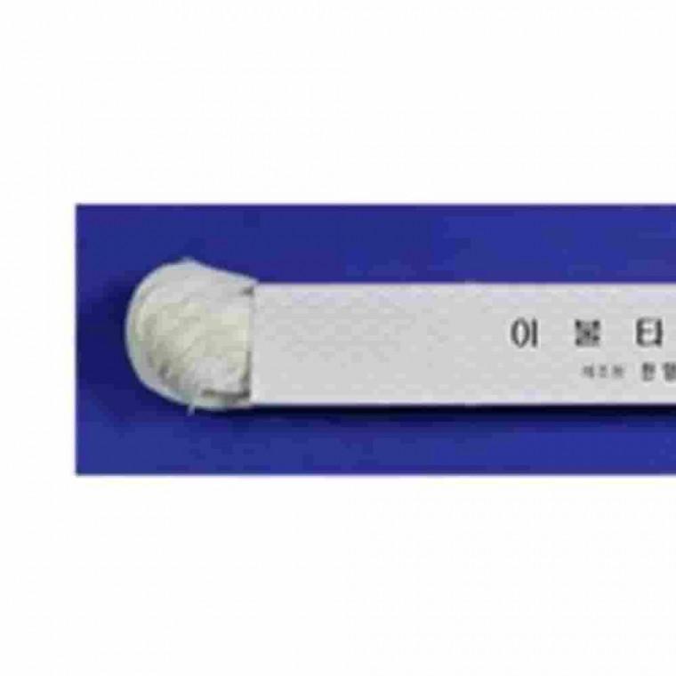 이불타래실 10개입 재봉실 튼튼한실 이불바느질 돌잔치실
