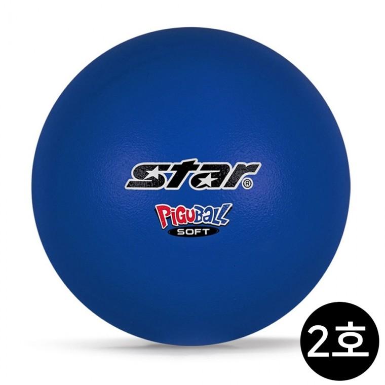 스타스포츠 피구공 소프트 2호 (블루) (CB8102S)