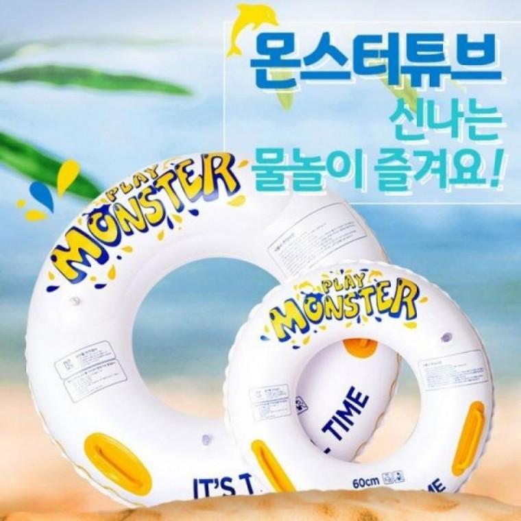 KC인증 몬스터튜브 화이트 튜브 아동튜브 물놀이튜브