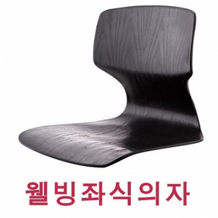 니본 웰빙좌식의자 의자 컴퓨터의자 가정잡화