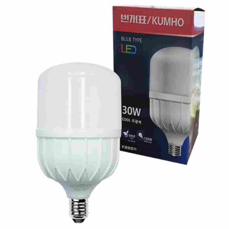 30W 고와트 LED 파워램프 베란다전구 천장조명 매장전구 업소용조명 상가전등