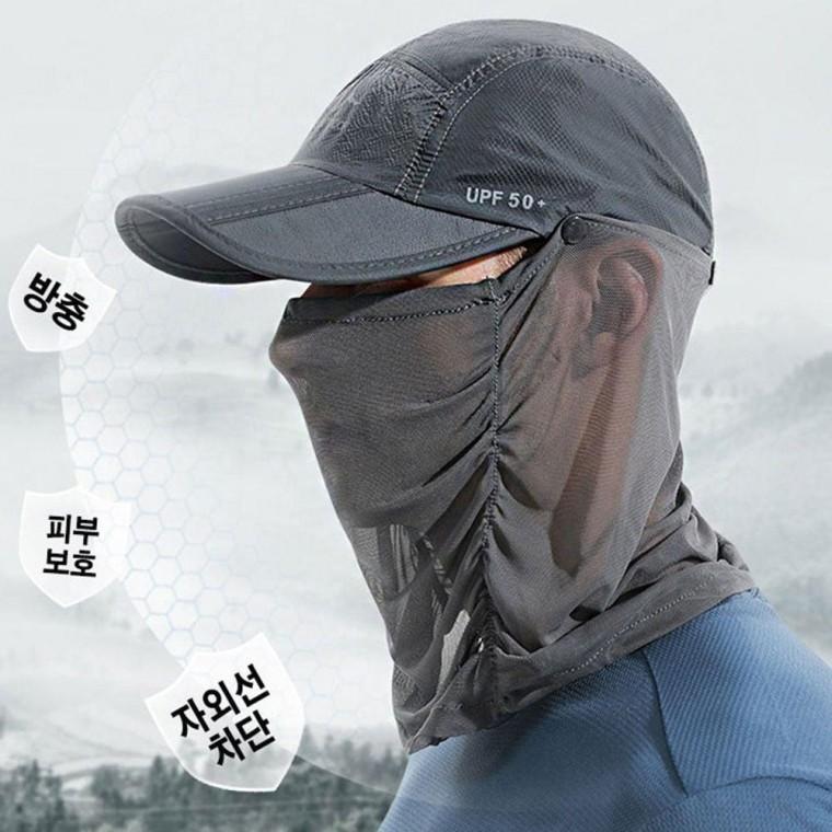 아웃도어 모자 페이스 햇빛 가리개 분리형 자외선 차단 마스크 차단쿨 여름 차단볼 얼굴