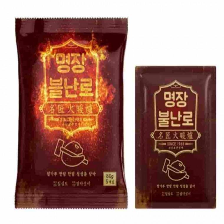 핫팩 30개 겨울핫팩 휴대용핫팩 휴대용손난로 보온핫팩