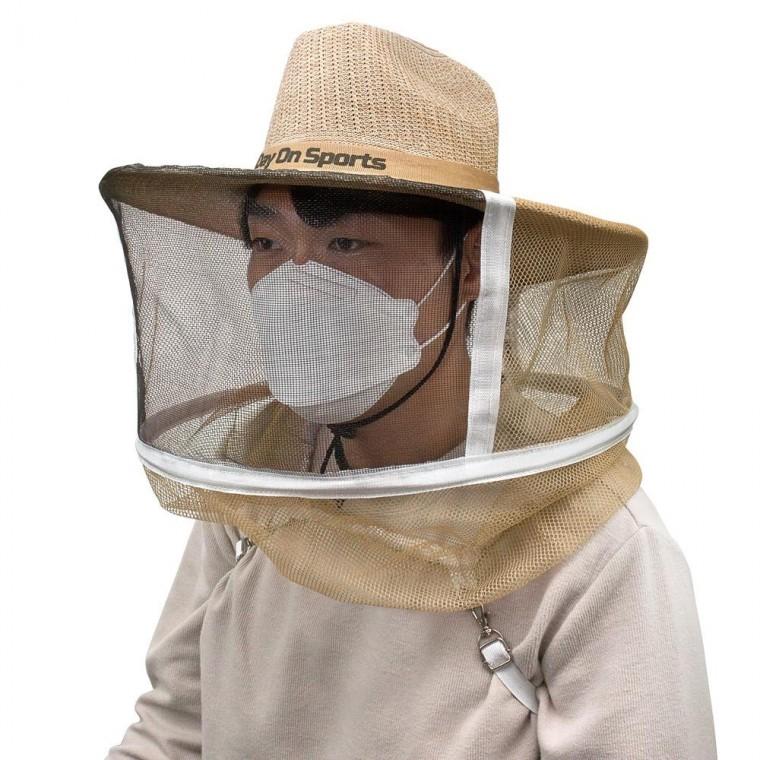 와이드 벌망 벌초 양봉 안전 모자