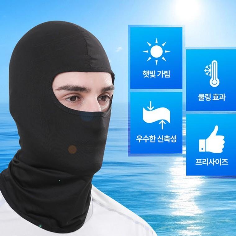 헬프그린 자외선차단 복면 쿨마스크 UV 버프 햇빛가리개 쿨바라클라바 야외활동 남녀공용
