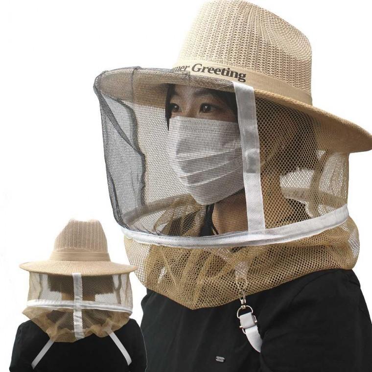 야외 작업용 카우보이 벌망 벌초 양봉 안전 모자