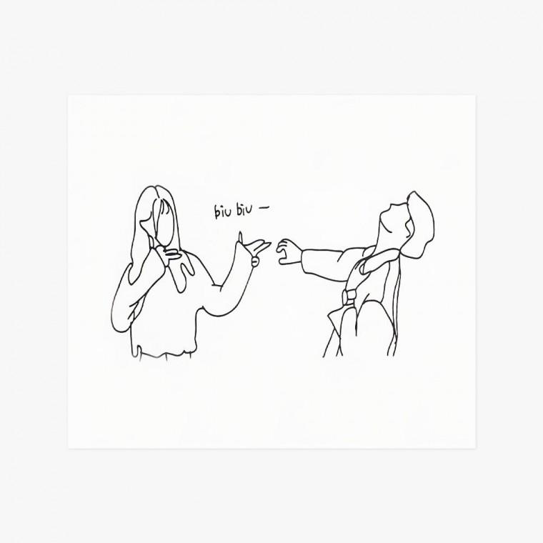대형 패브릭 포스터 사랑의총알 M