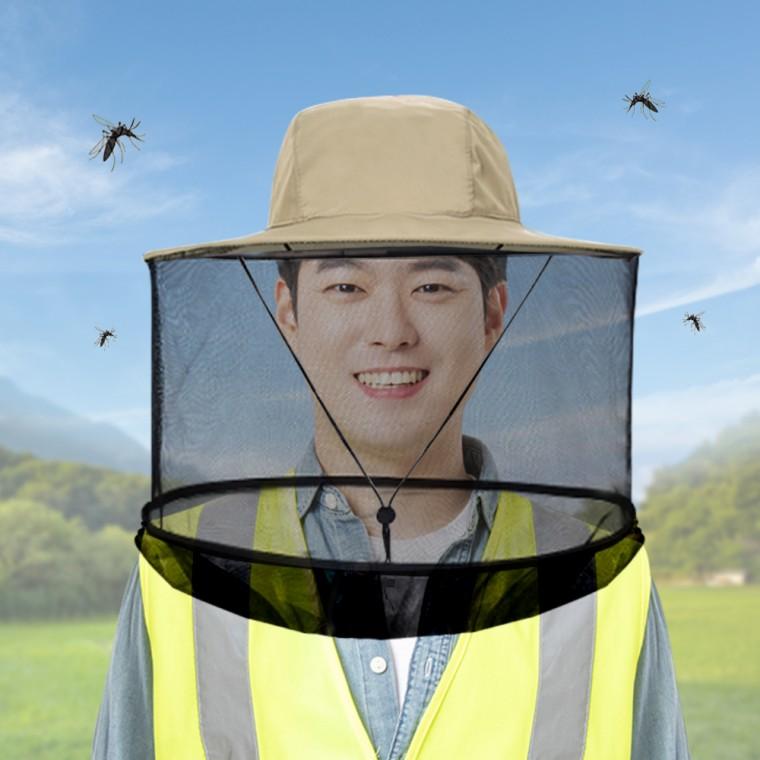 밭일 작업모자 농촌 햇볕가리개 낚시 벙거지 얼굴 모기장