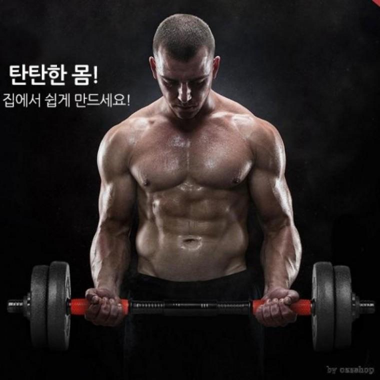 런웨이브 더블리프팅아령 바벨 헬스용품